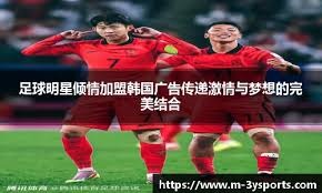 反诈技术：博彩 App 权限索取的隐秘意图。（反诈视角：揭开博彩 App 索取权限的隐藏动机）