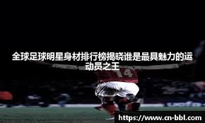 清融打出15万团战伤害救不了JDG？粉丝心碎：谁能“救救他”啊？