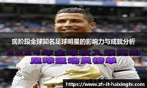 B社当年豪掷575万美元买下《辐射》IP！出价碾压对手