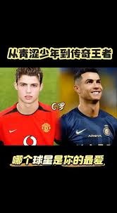 milan谈体育：足球的魅力和左轮足球#足球 milan谈体育：足球的魅力和左轮足球#足球