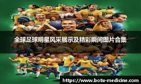 【电竞经典】重温2024KPL夏季赛 AG超玩会vsTES.A 第1局