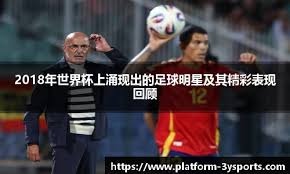 电竞市场趋势报告预测未来五年发展